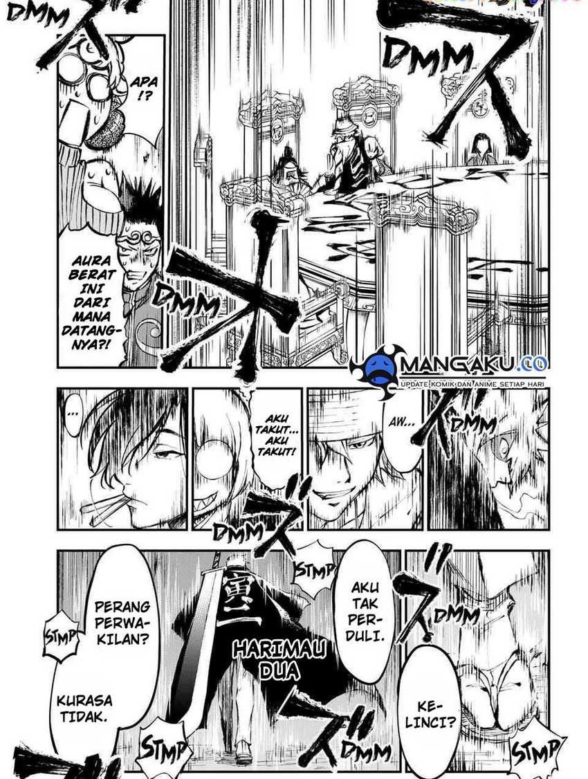 Juushin no Katana Chapter 3.1 - halaman 8