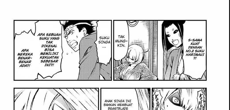 Juushin no Katana Chapter 4 - halaman 10