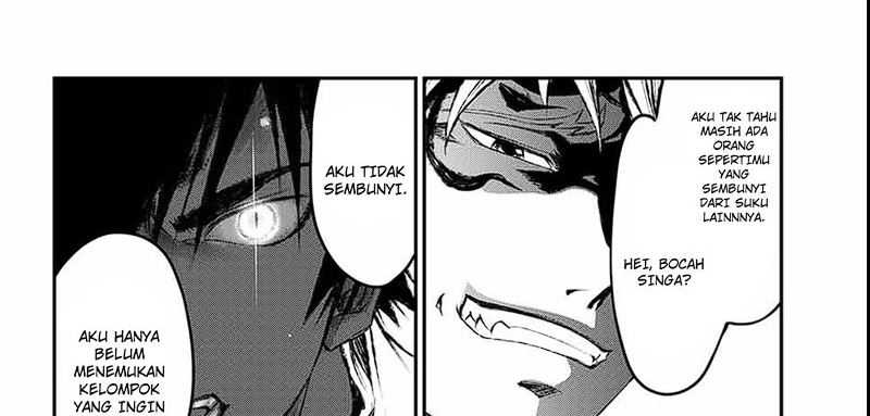Juushin no Katana Chapter 4 - halaman 16