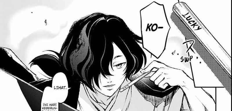 Juushin no Katana Chapter 4 - halaman 25