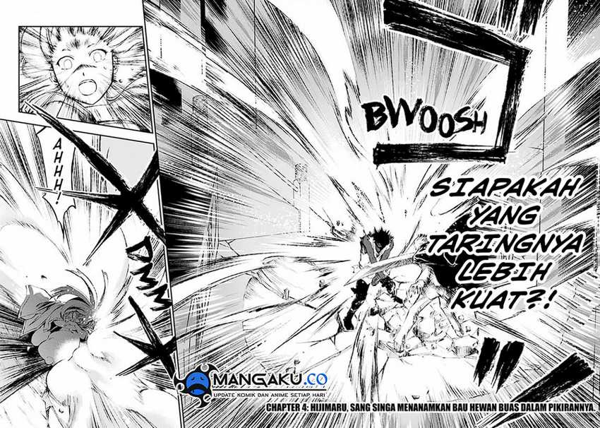 Juushin no Katana Chapter 4 - halaman 3