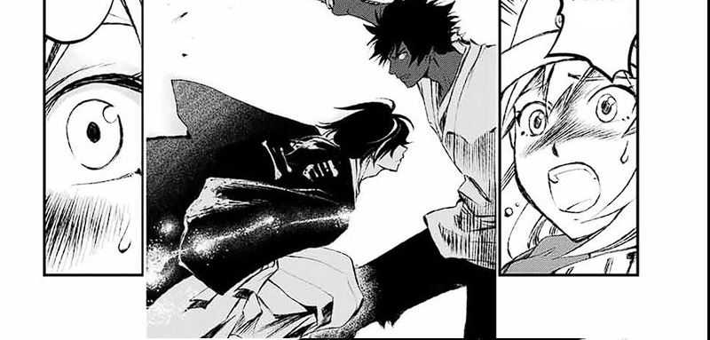 Juushin no Katana Chapter 4 - halaman 30