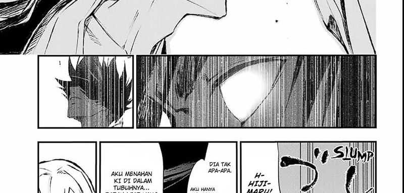 Juushin no Katana Chapter 4 - halaman 32