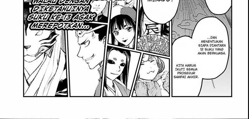 Juushin no Katana Chapter 4 - halaman 45