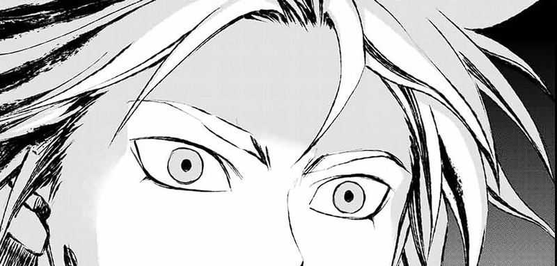 Juushin no Katana Chapter 4 - halaman 55