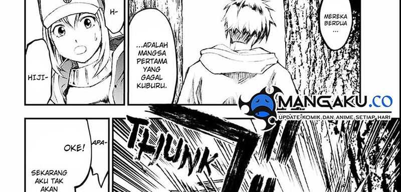 Juushin no Katana Chapter 4 - halaman 59