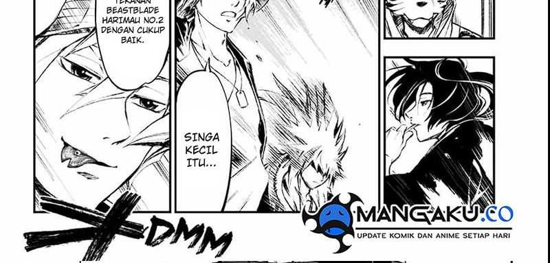 Juushin no Katana Chapter 4 - halaman 6
