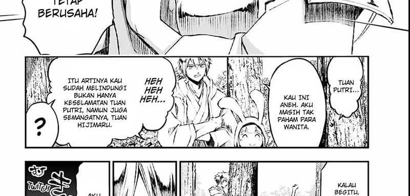 Juushin no Katana Chapter 4 - halaman 65