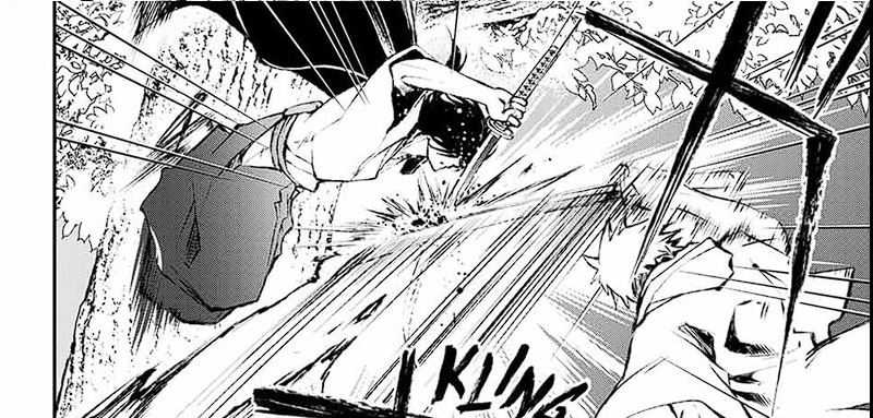 Juushin no Katana Chapter 4 - halaman 70