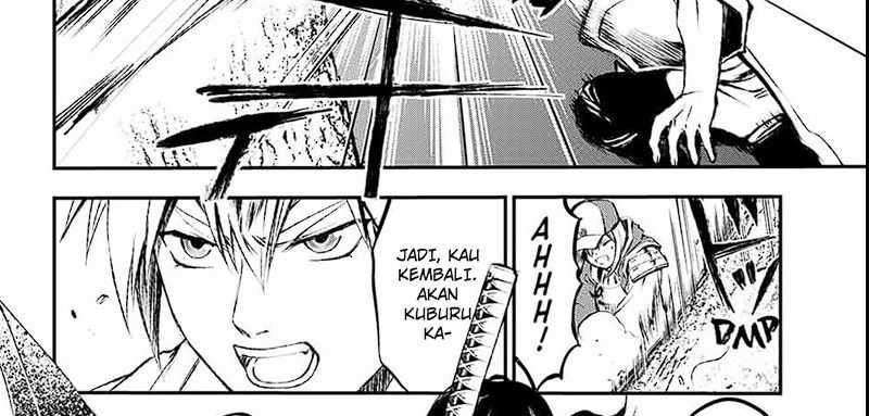 Juushin no Katana Chapter 4 - halaman 71