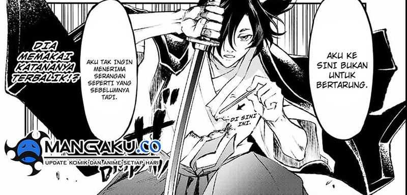 Juushin no Katana Chapter 4 - halaman 72