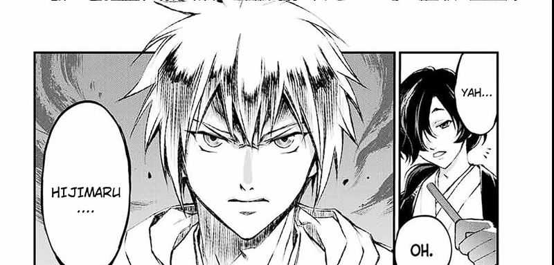 Juushin no Katana Chapter 4 - halaman 76