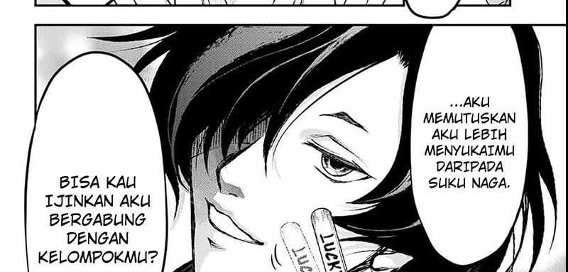 Juushin no Katana Chapter 4 - halaman 77