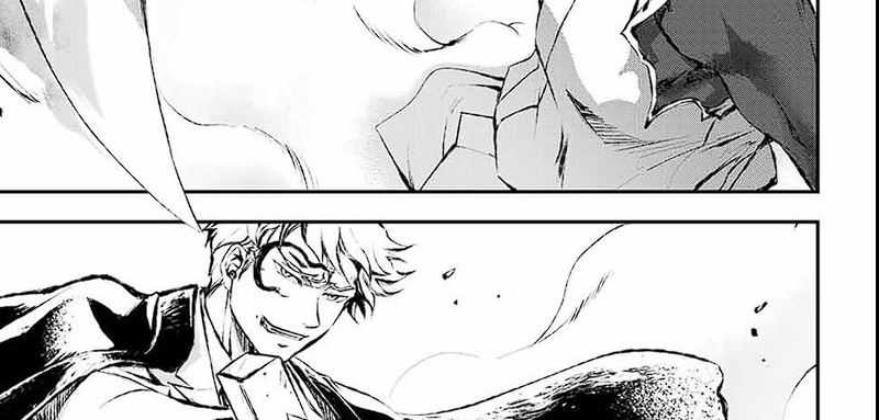 Juushin no Katana Chapter 4 - halaman 8