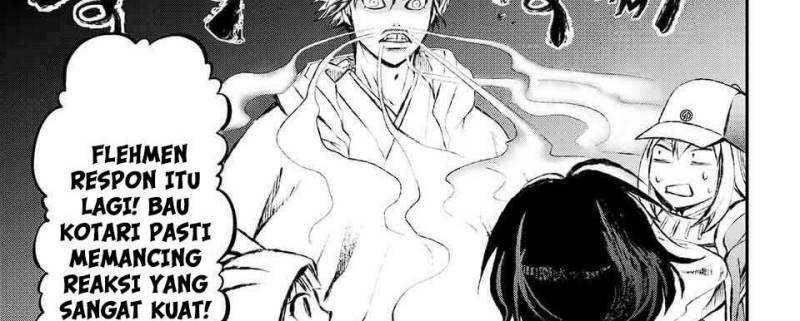 Juushin no Katana Chapter 5 - halaman 12