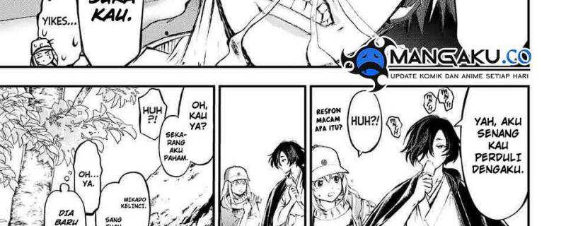 Juushin no Katana Chapter 5 - halaman 14