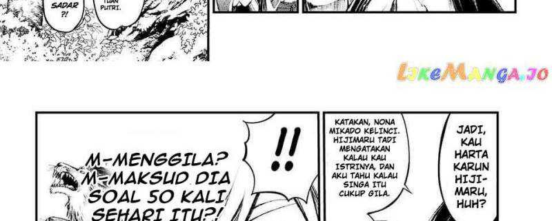 Juushin no Katana Chapter 5 - halaman 15