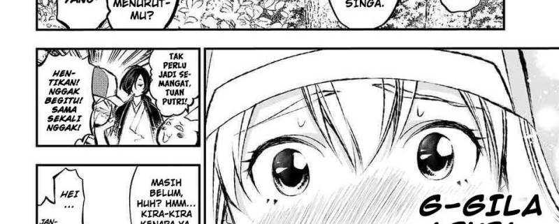 Juushin no Katana Chapter 5 - halaman 17