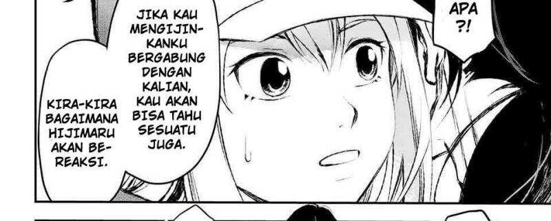 Juushin no Katana Chapter 5 - halaman 24