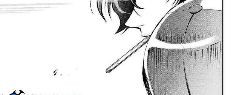 Juushin no Katana Chapter 5 - halaman 27