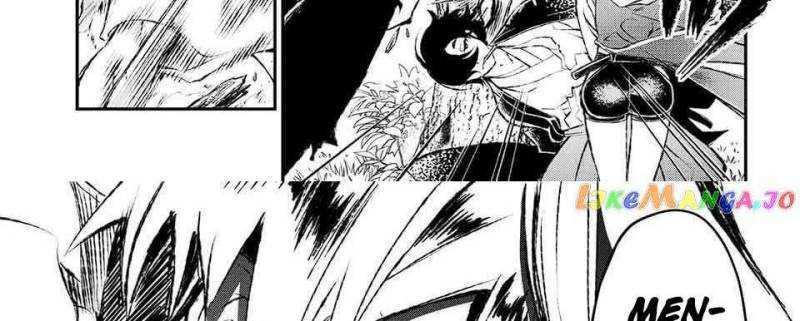 Juushin no Katana Chapter 5 - halaman 29
