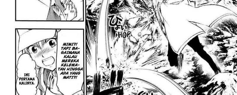 Juushin no Katana Chapter 5 - halaman 39