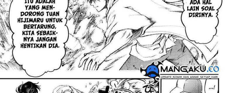 Juushin no Katana Chapter 5 - halaman 42