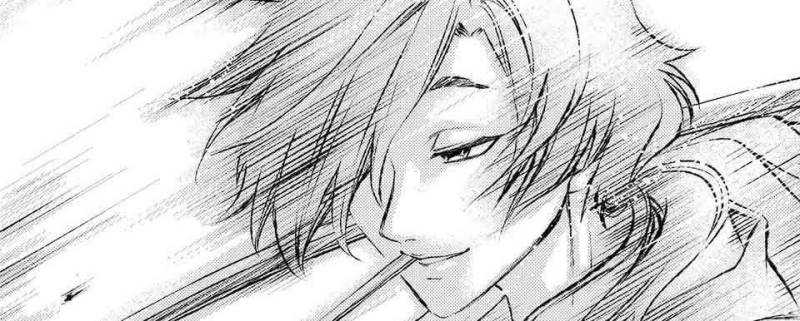 Juushin no Katana Chapter 5 - halaman 44