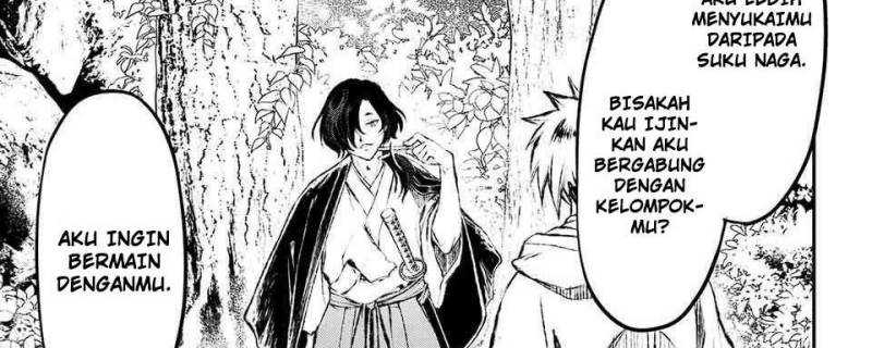 Juushin no Katana Chapter 5 - halaman 5