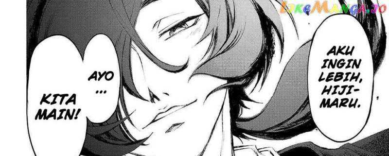 Juushin no Katana Chapter 5 - halaman 51