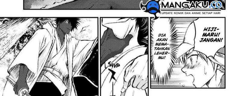 Juushin no Katana Chapter 5 - halaman 57