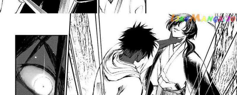 Juushin no Katana Chapter 5 - halaman 58
