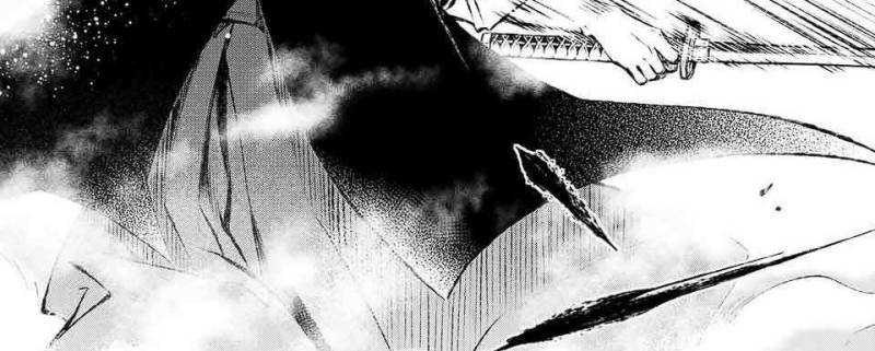 Juushin no Katana Chapter 5 - halaman 64