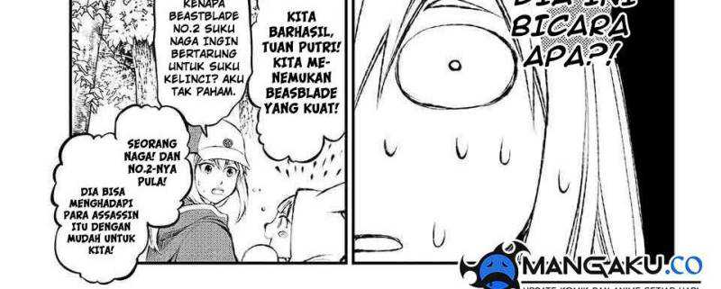 Juushin no Katana Chapter 5 - halaman 7