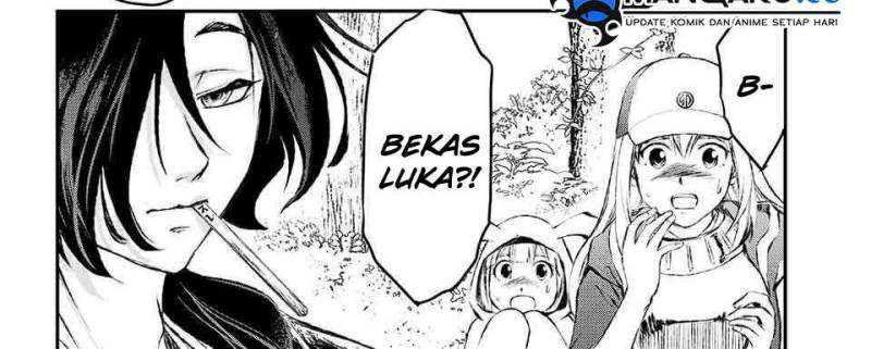 Juushin no Katana Chapter 5 - halaman 75