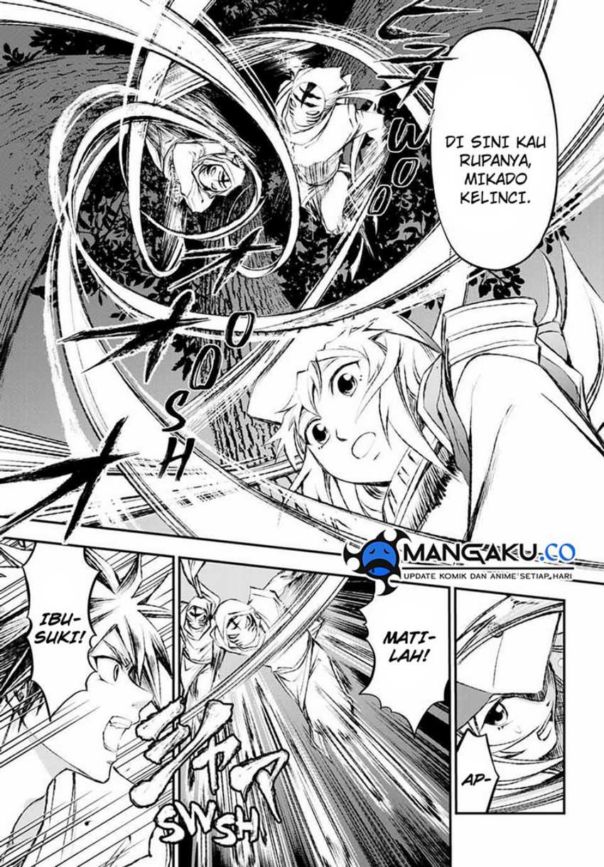 Juushin no Katana Chapter 6 - halaman 12