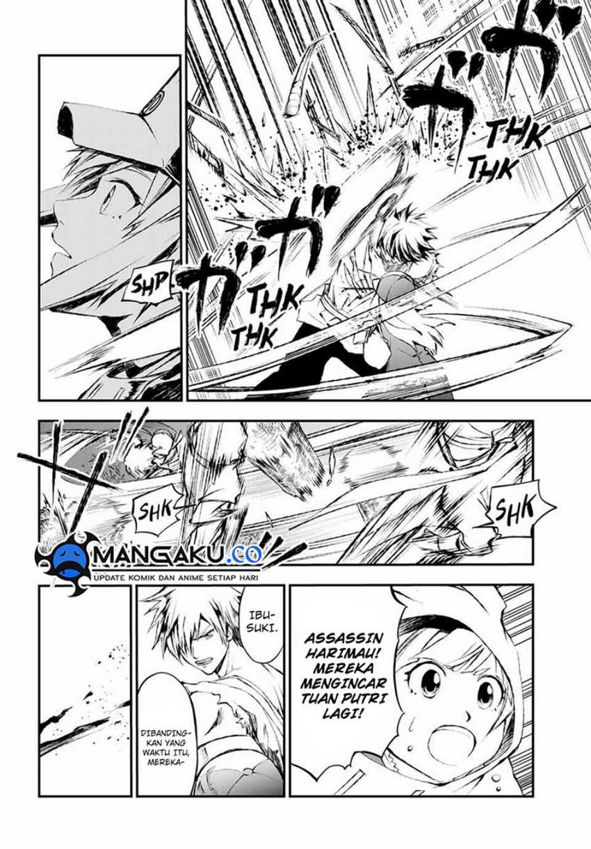 Juushin no Katana Chapter 6 - halaman 13