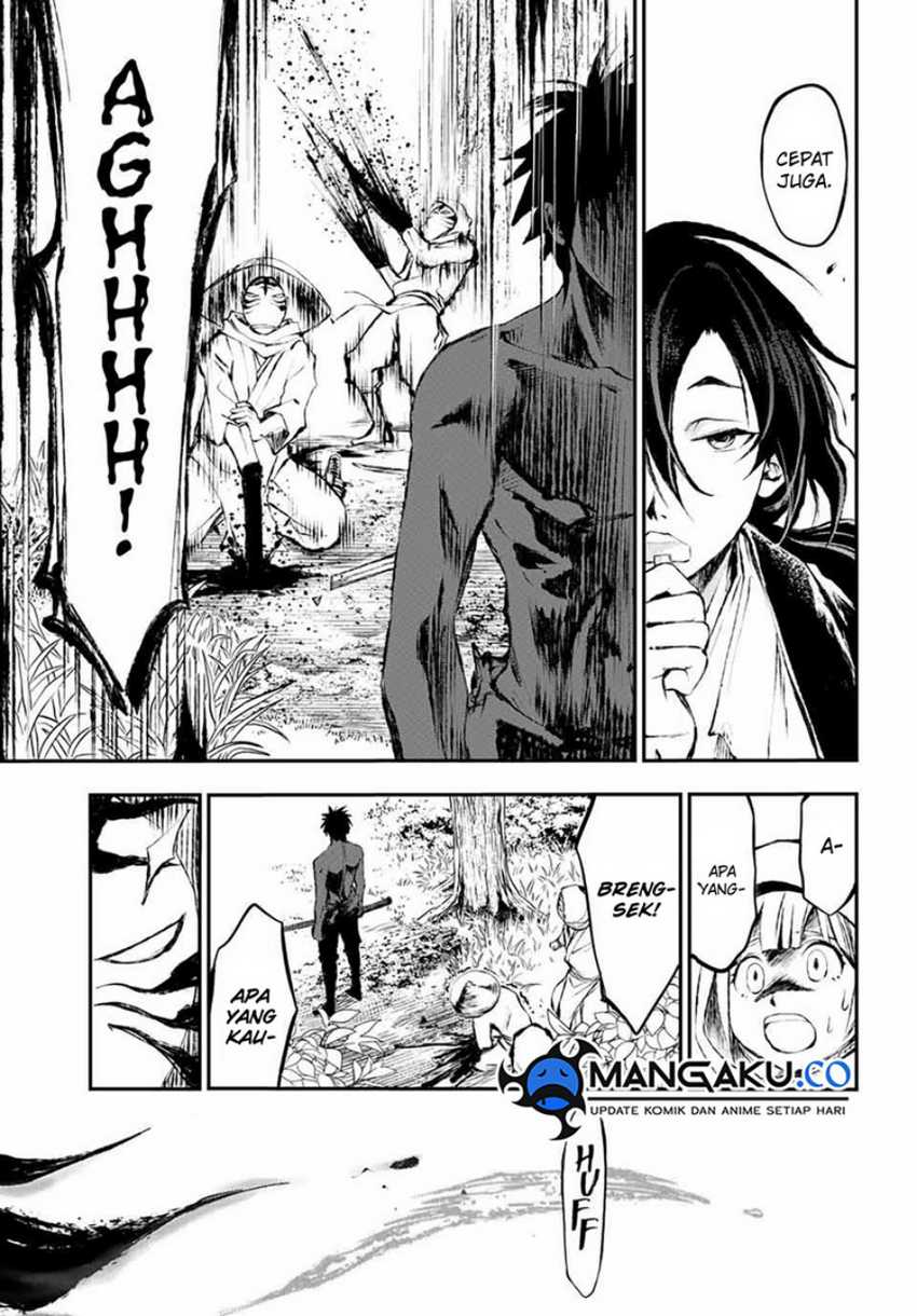 Juushin no Katana Chapter 6 - halaman 17