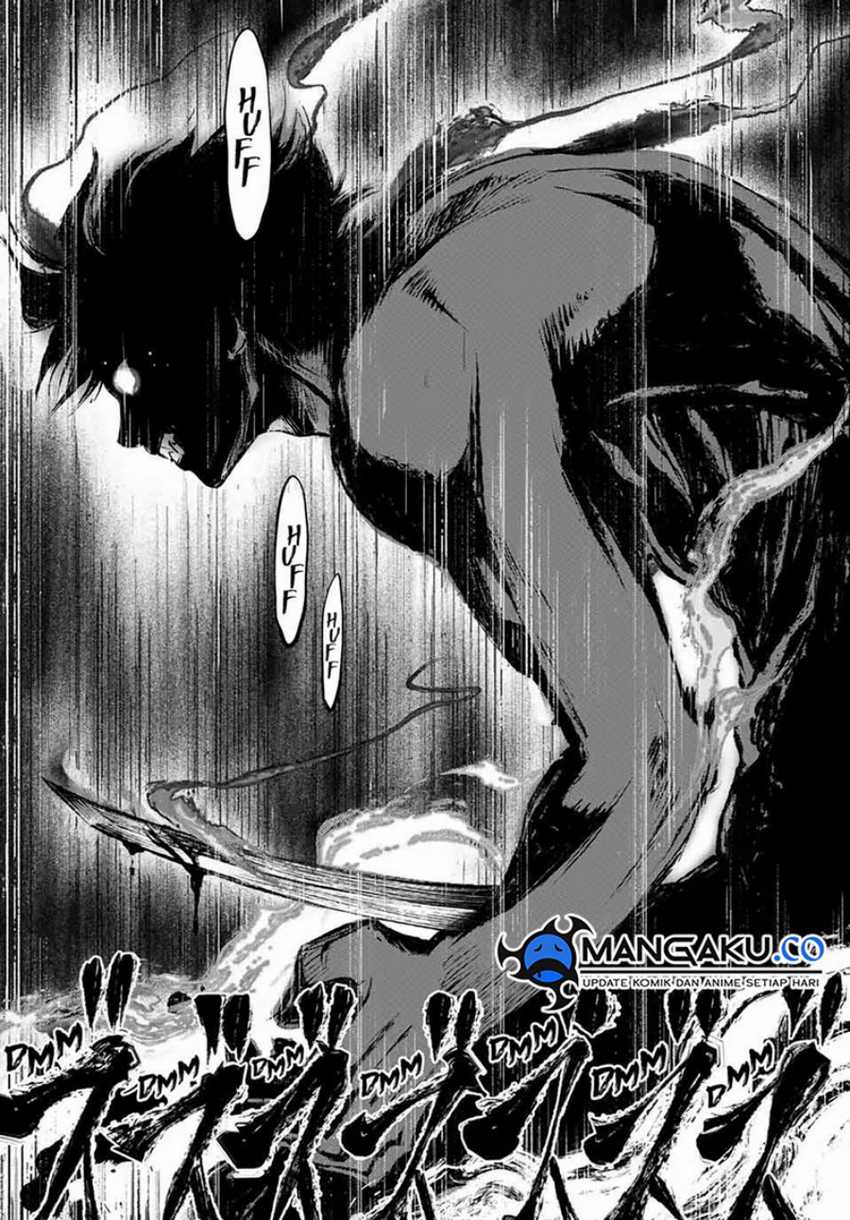Juushin no Katana Chapter 6 - halaman 18