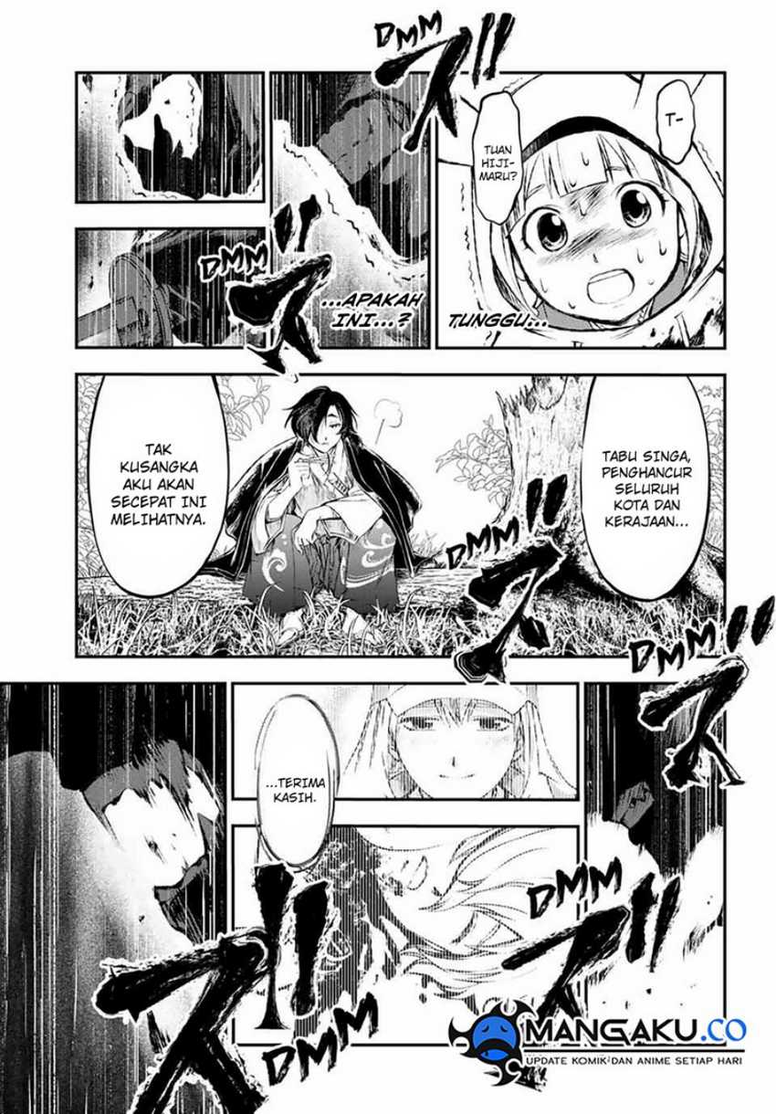 Juushin no Katana Chapter 6 - halaman 19