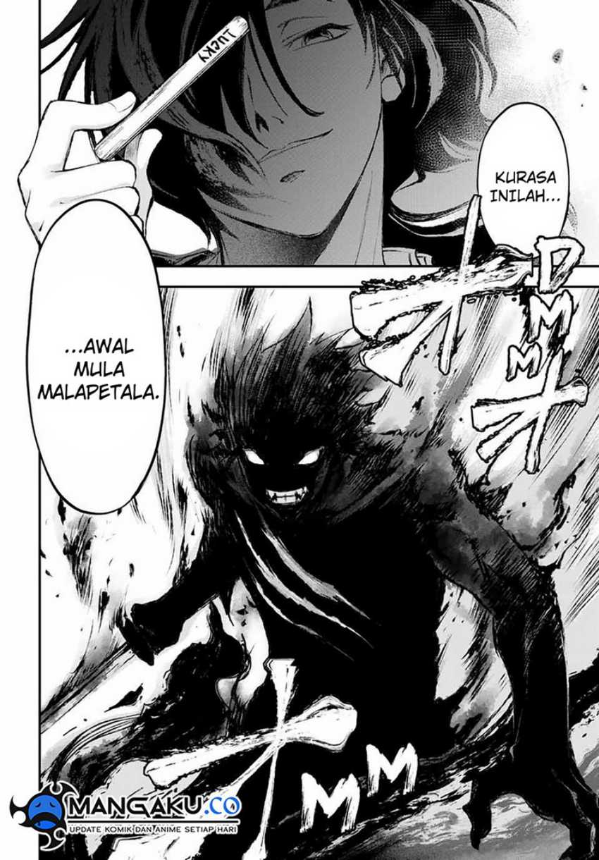 Juushin no Katana Chapter 6 - halaman 20