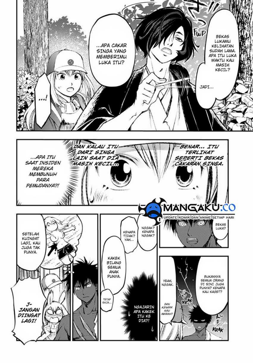 Juushin no Katana Chapter 6 - halaman 3