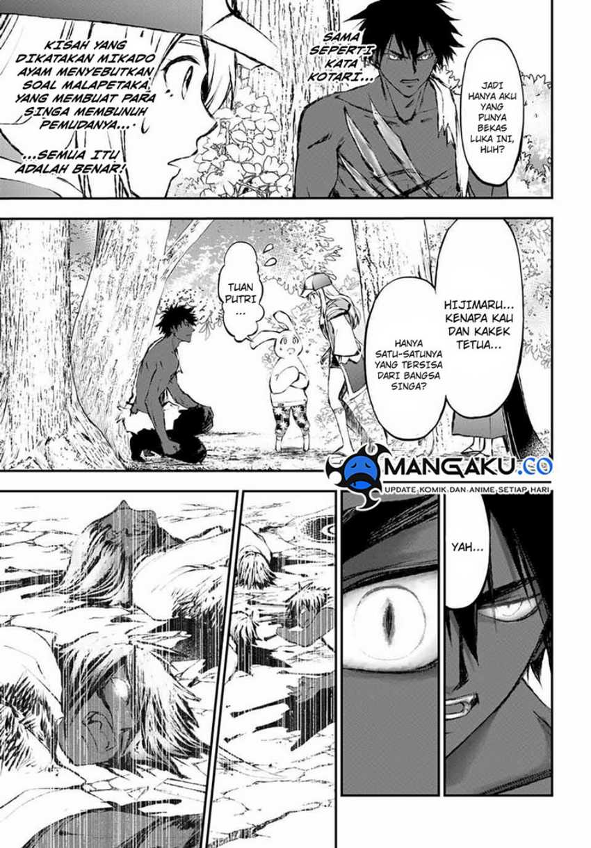 Juushin no Katana Chapter 6 - halaman 4