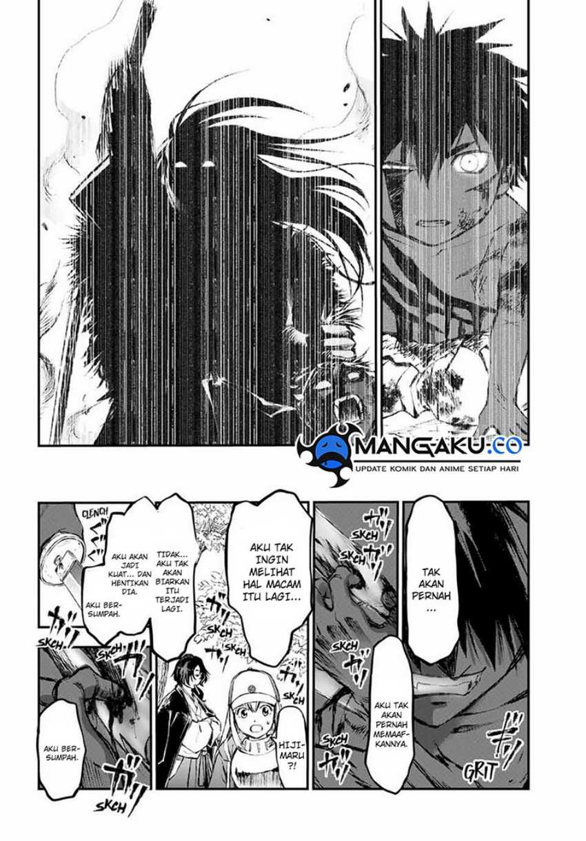 Juushin no Katana Chapter 6 - halaman 5