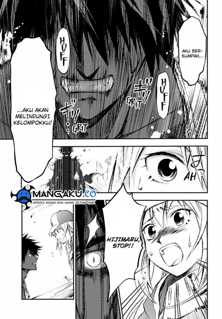 Juushin no Katana Chapter 6 - halaman 6