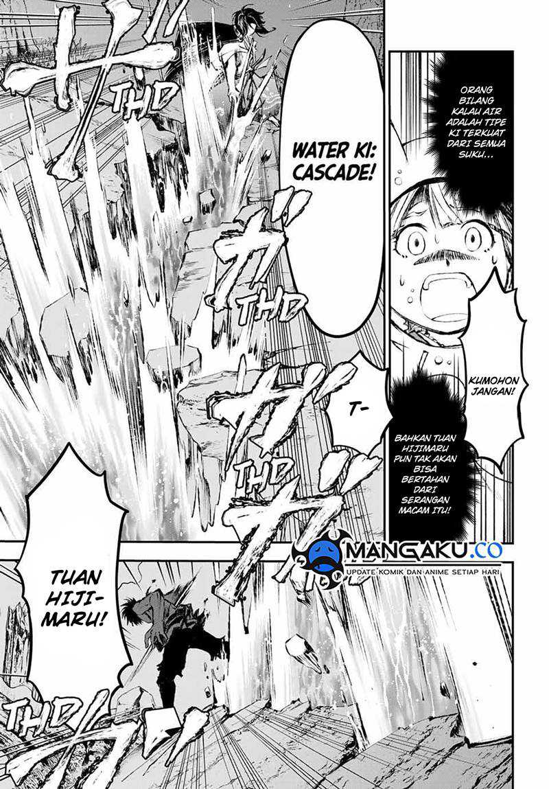Juushin no Katana Chapter 7 - halaman 10