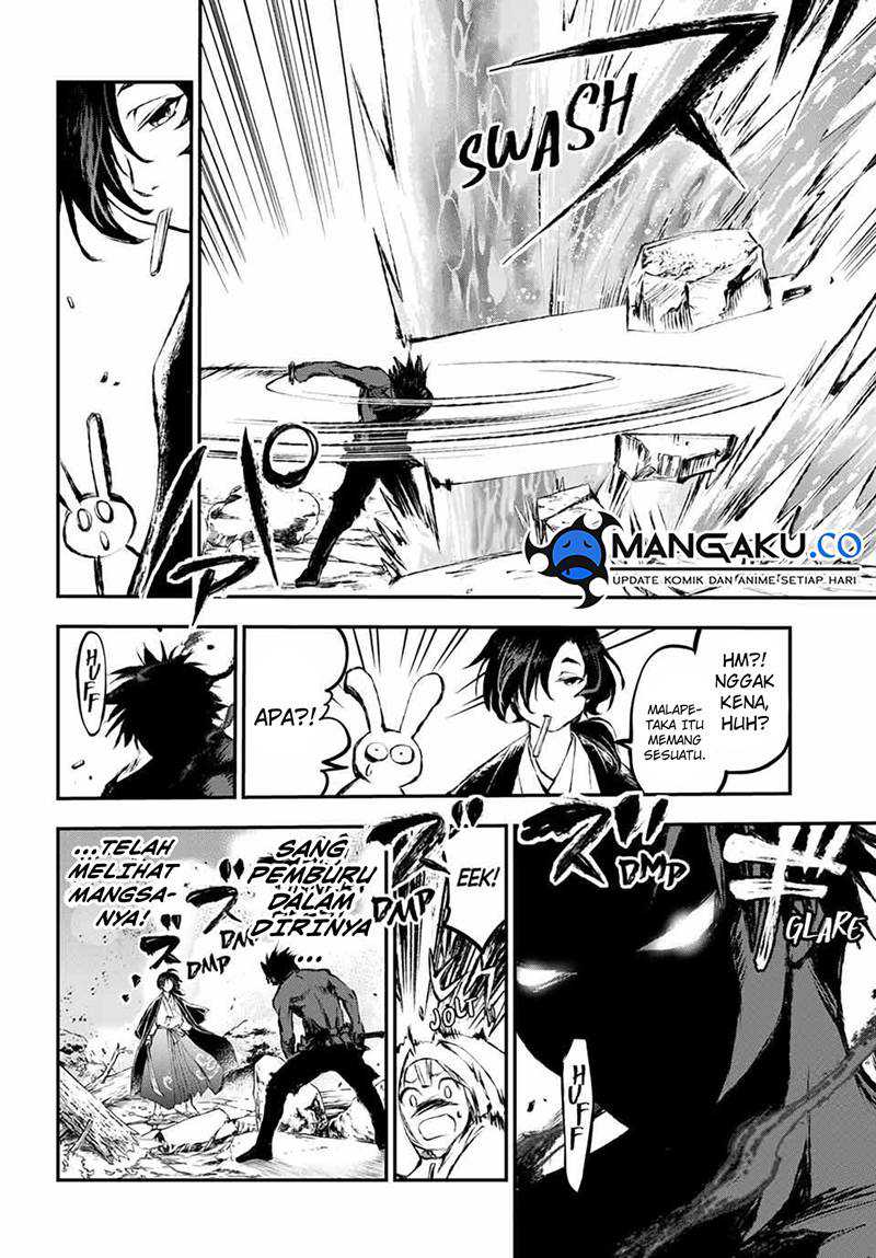 Juushin no Katana Chapter 7 - halaman 11