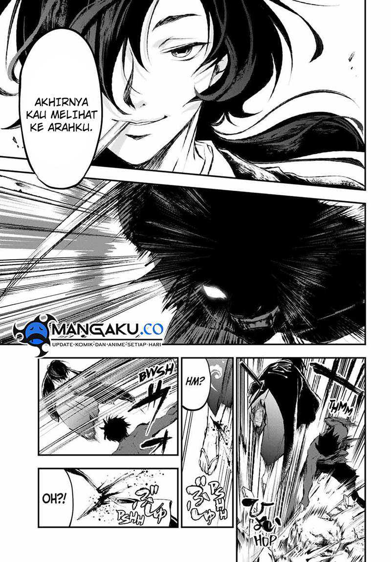 Juushin no Katana Chapter 7 - halaman 12