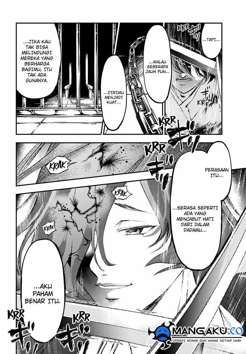 Juushin no Katana Chapter 7 - halaman 15