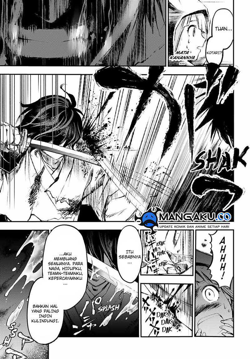 Juushin no Katana Chapter 7 - halaman 16